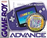 Game Boy Advance Includes Pokemon Crystal