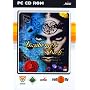 Baphomets Fluch von P.O.S. Telesales & Promotion