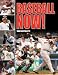 Search : Baseball Now!