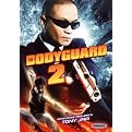 The Bodyguard 2 (Widescreen)