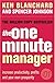 The One Minute Manager