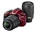Nikon �f�W�^����჌�t�J���� D3200RD WZ 200mm�_�u���Y�[���L�b�g ���b�h
