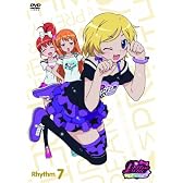 プリティーリズム・オーロラドリーム Rhythm 7 [DVD]