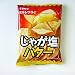 東豊製菓　ポテトフライ　【じゃが塩バター】　（1箱は11g小袋が20袋入り）