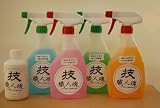 業務用洗剤で家中キレイ！　技・職人魂全部セット　（　おまけ付き　）の画像