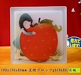 ノーブランド品 花瓶 ガラスブロックガラス インテリア雑貨ブックエンド貯金箱絵画芸術品