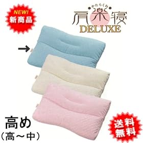 �������� ��������E���y�Q �� DELUXE �f���b�N�X ��~���߁E�u���[ ���{��