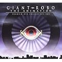 Giant Robo - The Animation, Vol. 1 (Premium Collector's Box With the Eye of Vogler) (2 Discs)