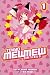 Tokyo Mew Mew Omnibus 1