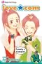 Love Com, Vol. 14 (Love.com (Viz Media))
