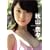 �H�R�ށXpupil [DVD]