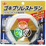 ゴキブリレストラン 4.5g