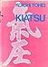 Kiatsu