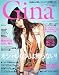 Gina (������) 2012ǯ 02��� [����]