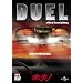 ����!�X�y�V�����E�G�f�B�V���� �y�v���~�A���E�x�X�g�E�R���N�V�����_1800�z [DVD]