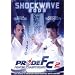 Pride Fighting Championships - Shockwave 2003