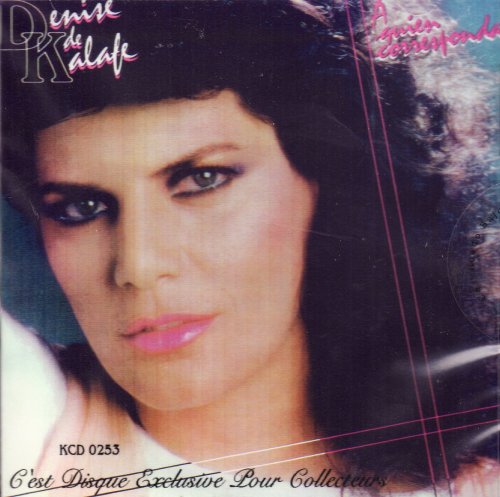 Denise De Kalafe - A quien corresponda - Zortam Music