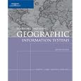 Learning and Using Geographic Information Systems: ArcGIS Edition