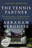The Tennis Partner (P.S.)