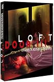 Revue Gaumont Columbia Tristar  / Coffret kyoshi kurosawa : loft / door 3