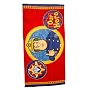 Fireman Sam Our Hero Towel