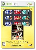 �^�E�O�����o5 TREASURE BOX�̃C���[�W���g�傷��