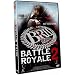 Battle royale 2