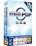 HYBRID-PDF 作成・変換・編集