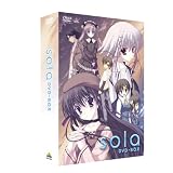 EMOTION the Best sola DVD-BOX