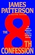 The 8th Confession (Women's Murder Club) The 8th Confession (Women's Murder Club)