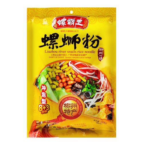 SNAIL RICE NOODLE (螺蛳粉）