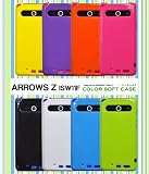 �y�z���C�g�zARROWS Z ISW11F�p�J���[�\�t�g�P�[�X