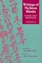 Writings of Nichiren Shonin: Doctrine 4, Faith and Practice