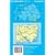 Discoverer Series Sheet 29 The Mournes (Edition D) (Explorer Maps)