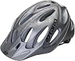 Giro Xen Bike Helmet