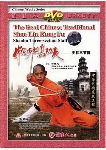 Shaolin Three-section Staff