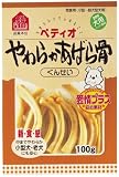�ڥƥ��������餫���Ф������������������ 2063140
