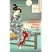 B�cher aus oder �ber Japan und Asien
