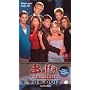 Buffy: Pop Quiz (Buffy the Vampire Slayer)