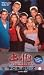 Buffy: Pop Quiz (Buffy the Vampire Slayer)
