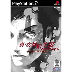 Shin Megami Tensei III: Nocturne Maniax[Import Japonais]