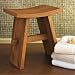 Teak Bath Stool & Shower Seat