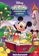 Micky Maus Wunderhaus - Wunderhaus M�rchen