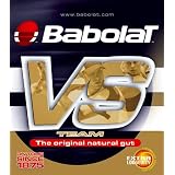 Babolat VS Team Natural Gut Tennis String