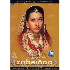 Zubeidaa [UK Import]