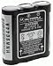 Motorola/ Acs #HNN9044 Nickle Cad Battery Pack