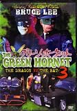 DVD : Green Hornet Vol. 3 The Dragon vs The Bat