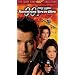 Tomorrow Never Dies [VHS]
