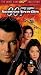VHS : Tomorrow Never Dies