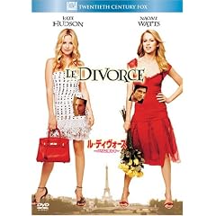 ���E�f�B���H�[�X�^�p���ɗ����� (�x�X�g�q�b�g�E�Z���N�V����) [DVD]